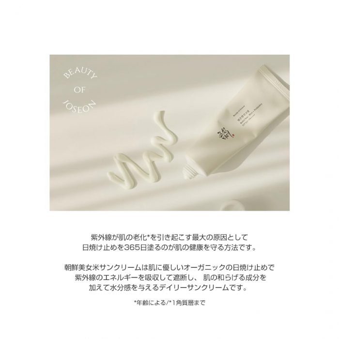 51pgjv0Cs8L. SL1080
