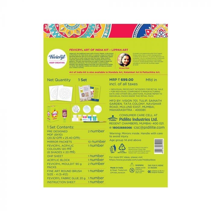 61DtUHD8hdL. SL1000