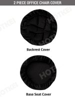 HOTKEI Black 2 Piece Set of 1 Office Chair Cover 200GSM Fabric Stretchable Elastic Polyester Removable Washable Office Computer Desk Executive Rotating Chair Seat Covers Slipcover Protector - Image 4