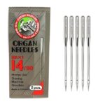 Premium Organ Art and Craft Stainless Steel Needles | Size 11, 14, 16, 18, 21 | HAx1 - 11/75, 14/90, 16/100, 18/110| Set of 05 Needles Each | Home Use Sewing Machine Needle (4 Packets) Total 20 Pcs | Type : One Side Flat - Image 2