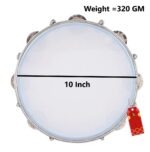 UAPAN Dafli Musical Instrument Dafli/Tambourine 10 inch Hand Percussion Musical Instrument (Blue tambourine) - Image 2