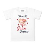 ARVESA Customised Baby Name Bua Ki Jaan TS-940 Bua Baby Tshirt for Kids Boys & Girls Half Sleeves Round Neck Clothes Tshirt for Kids Boys 1 Months to 6 Years Dress
