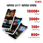 KLiKK OTT Monthly Subscription |2000+ Bengali movies 100+ Originals Music Kids Podcast & More | Dubbed in Hindi & Bhojpuri Stream on TV Mobile LAPTOP (Email Delivery of Voucher in 2 Hrs) - Image 4