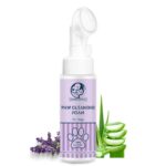 Foodie Puppies Dog Paw Cleaning Foam with Silicone Brush - (Lavender, 150ml) | Lavender Paw Cleaner for Dog Foot Scrubber Cleaning Brush | Fortified with Tea Tree Oil and Aloe Vera Extract