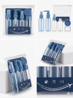 Travel Cosmetic Bottle Set, 5-Piece Plastic Spray Packaging, Leak Proof Refillable Containers for Personal Care, Lotion, Skincare (Navy Blue) - Image 2
