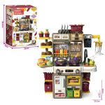 Kids Kitchen Play Set with Light & Sound Cooking Stove, Refrigerator & Accessories, Pretend Play Cooking Toy Set for Girls & Boys, Educational Role Play Kitchen Gift for Children