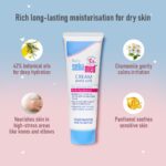 Sebamed Baby Cream Extra Soft|pH 5.5|Ideal for Dry Skin|50 ml - Image 2