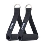 Hykes Heavyduty Exercise Handles Cable Machine Attachments Hand Grip Cable Multipurpose Pulldown Machine Attachment Gym Equipment Accessories for LAT Machines Handle