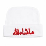 Mashallah Baby Beanie Hat – Soft Newborn Cap with Arabic Embroidery, Islamic Baby Gift for Boys & Girls, Unisex Infant Hat, Comfortable Cotton Newborn Headwear Multicolours