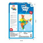 Play & Learn Funskool India Map, Jigsaw Puzzle Game for Kids, 104 Pieces, Educational, Learning & Development, Fun Activity Toy for Childrens, Gift Set for Kid, Age 6+ Years - Image 7