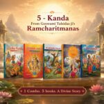 The Valmiki's Ultimate Ramayan Kanda ( रामायण )5 Books Set | Goswami Tulsidas, Ramcharitmanas | Aranya | Kishkindha | Sunderkand | Lanka Kanda | Bal ... & Sanskrit Language | Exclusive Illustrations | Valmiki's Ramayan