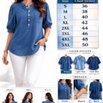 Women's Denim Shirt, Blue, Puff Sleeve, Breeze Top Button Front, Casual Top