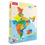 Play & Learn Funskool India Map, Jigsaw Puzzle Game for Kids, 104 Pieces, Educational, Learning & Development, Fun Activity Toy for Childrens, Gift Set for Kid, Age 6+ Years - Image 10
