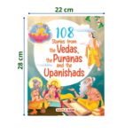 108 Stories from the Vedas, the Puranas and the Upanishads for Children (Illustrated) - Indian Mythology Story Book for Kids - Bedtime Stories -Read Aloud to Infants, Toddlers - Image 3