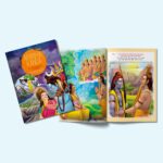 The Valmiki's Ultimate Ramayan Kanda ( रामायण )5 Books Set | Goswami Tulsidas, Ramcharitmanas | Aranya | Kishkindha | Sunderkand | Lanka Kanda | Bal ... & Sanskrit Language | Exclusive Illustrations | Valmiki's Ramayan - Image 5