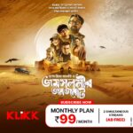 KLiKK OTT Monthly Subscription |2000+ Bengali movies 100+ Originals Music Kids Podcast & More | Dubbed in Hindi & Bhojpuri Stream on TV Mobile LAPTOP (Email Delivery of Voucher in 2 Hrs) - Image 2