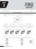 MTG Mathematics (IMO) Olympiad Prep Guide Class 4 | Detailed Theory, Exercise with Self Test For Practice | SOF Olympiad Books For Exam 2026-27 (Useful For Level-1 & 2) - Image 9