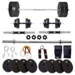 BULLAR 16Kg Home Gym Set With 3 Feet Straight Rod and 2 Pieces Dumbbell Rods, Gym Combo & Home Workout Equipments with PVC Weights Plates