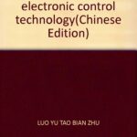 Modern automotive electronic control technology
