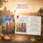 The Valmiki's Ultimate Ramayan Kanda ( रामायण )5 Books Set | Goswami Tulsidas, Ramcharitmanas | Aranya | Kishkindha | Sunderkand | Lanka Kanda | Bal ... & Sanskrit Language | Exclusive Illustrations | Valmiki's Ramayan - Image 3