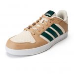 adidas Men CalicoZ Sneaker