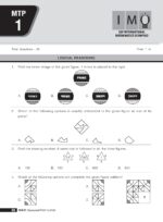 MTG Mathematics (IMO) Olympiad Prep Guide Class 4 | Detailed Theory, Exercise with Self Test For Practice | SOF Olympiad Books For Exam 2026-27 (Useful For Level-1 & 2) - Image 8