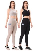Women's 2-Piece Workout Set, High-Waist Leggings with Phone Side Pocket, Gym wear Track Suit, Sports Bra, Co-ord, Sports Running Suits, Yoga Wear Set, Pack of 2