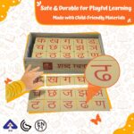 Skillofun Hindi Varnamala Wooden Board Game | Hindi Alphabet Puzzle for Kids with Swar Vyanjan Matra | Montessori Learning Toy for Language Development & Fine Motor Skills | Non-Toxic | 5+ Years - Image 4