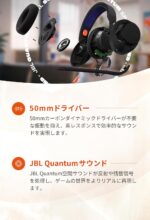 JBL Quantum 250 Wired Over-Ear Gaming Headphones, JBL Quantum Spatial Sound, Noise Cancelling Microphone, 3.5mm Cable, Compatible with Apple/PC/Xbox/PlayStation/Nintendo Switch, Black - Image 4