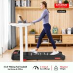 Sparnod STH-3004N 2 in 1 Walking Pad Treadmill for Home Use, 1–10 km/h, Foldable Rail, 7% Incline, LED Display, Shock Absorption, 90kg Capacity for Home & Office Use - Image 2
