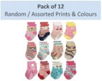 Baby Boy's & Baby Girl's Cotton Socks - Image 2