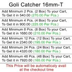Brass Ball Catcher 16mm, Stainless Steel Finish (Pack of 1 Pcs.) | Heavy Duty Goli Catcher & Strong Invisible Cabinet Latch, Secure Roller Catch Closure for French Door, Closets & Hardware - Image 3