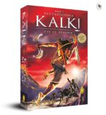 The Kalki Trilogy (Set of 3 Books) - Avatar of Vishnu; Eye of Brahma; Sword of Shiva - Image 5