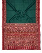Woven Kanjivaram Silk Blend, Pure Silk Saree (Mustard) - Image 5