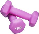 AmazonBasics Neoprene Dumbbell Pair, 2 x 1Kg Violet - Image 2