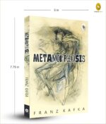Metamorphosis - Image 3