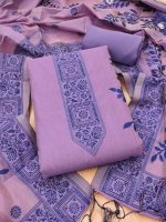 Muga Cotton Jamdani Pichwai Weaving Salwar Suit Dress Material with Dupatta for Women | 3 Piece Unstitched Suit Set | Woven Ethnic Dress Material for Festive, Casual & Office Wear - Image 4