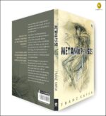 Metamorphosis - Image 4