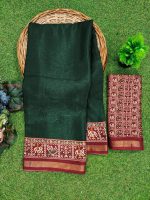 Woven Kanjivaram Silk Blend, Pure Silk Saree (Mustard) - Image 6